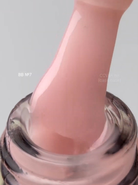 DA'23 COVER BASE BB #7, 14 ml - kamuflująca budująca baza hybrydowa (neutralny beżowy nude)