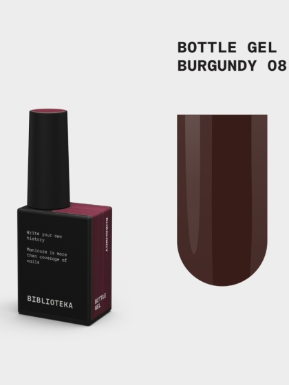 BIBLIOTEKA Bottle gel 08 Burgundy - bordowy żel do wzmocnienia paznokci, 10 ml