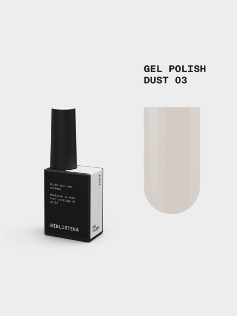 BIBLIOTEKA Gel Polish 03 Dust, 10 ml - lakier hybrydowy (odcień śmietankowy)