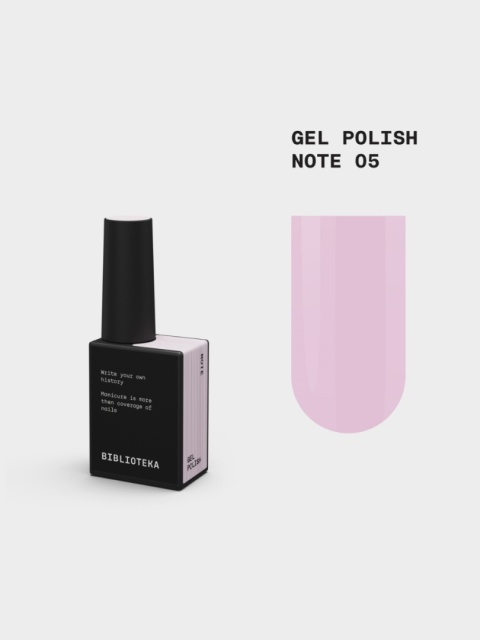 BIBLIOTEKA Gel Polish 05 Note, 10 ml - lakier hybrydowy (bardzo jasny, chłodny róż)