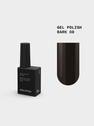 BIBLIOTEKA Gel Polish 08 Bark, 10 ml - lakier hybrydowy (bardzo ciemny, chłodny brąz)