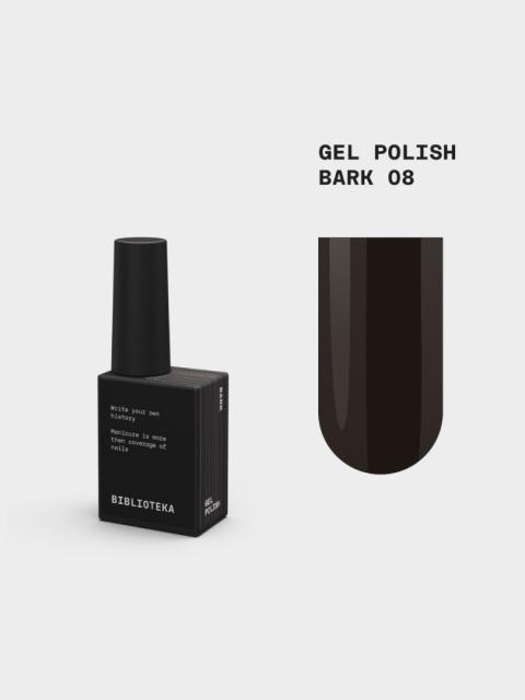 BIBLIOTEKA Gel Polish 08 Bark, 10 ml - lakier hybrydowy (bardzo ciemny, chłodny brąz)
