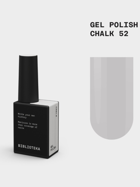 BIBLIOTEKA Gel Polish 52 Chalk, 10 ml - lakier hybrydowy (jasny szary)