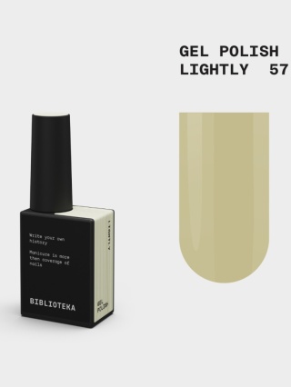 BIBLIOTEKA Gel Polish 57 Lightly, 10 ml - lakier hybrydowy (ciepły żółty w odcieniu „butter yellow”)