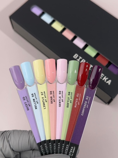 BIBLIOTEKA Gel Polish 62 Composed, 10 ml - lakier hybrydowy (intensywny, ciemny fiolet)