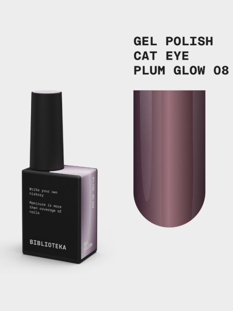 BIBLIOTEKA Cat Eye Gel Polish 08 Plum Glow, 10 ml - ciemnośliwkowy lakier hybrydowy z efektem „kocie oko"