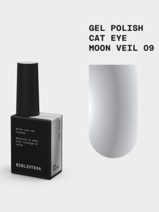 BIBLIOTEKA Cat Eye Gel Polish 09 Moon Veil, 10 ml - jasnoszary lakier hybrydowy z efektem „kociego oka"