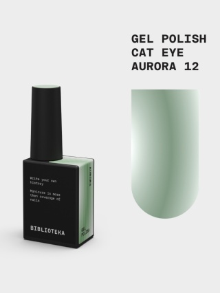 BIBLIOTEKA Cat Eye Gel Polish 12 Aurora, 10 ml - szałwiowo-zielony lakier hybrydowy z efektem „kociego oka"