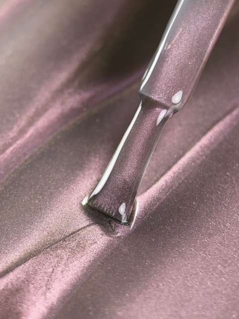 BIBLIOTEKA Cat Eye Gel Polish 15 Nebula, 10 ml - różowy lakier hybrydowy z efektem „kociego oka"