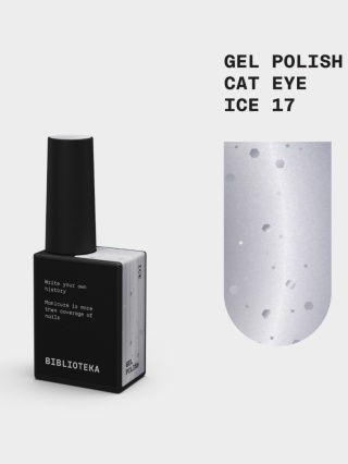 BIBLIOTEKA Cat Eye Gel Polish 17 Ice, 10 ml - srebrny lakier hybrydowy z efektem „kociego oka"