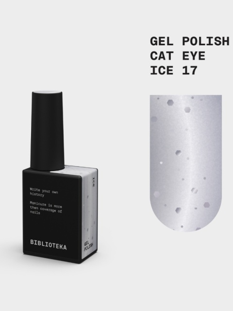 BIBLIOTEKA Cat Eye Gel Polish 17 Ice, 10 ml - srebrny lakier hybrydowy z efektem „kociego oka"