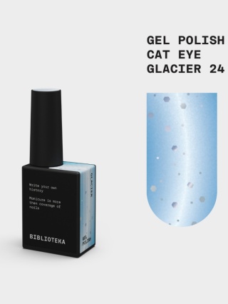 BIBLIOTEKA Cat Eye Gel Polish 24 Glacier, 10 ml - niebieski lakier hybrydowy z efektem „kociego oka"