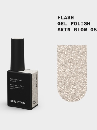 BIBLIOTEKA Flash Gel Polish 05 Skin Glow, 10 ml - beżowo-złoty lakier hybrydowy z efektem flash