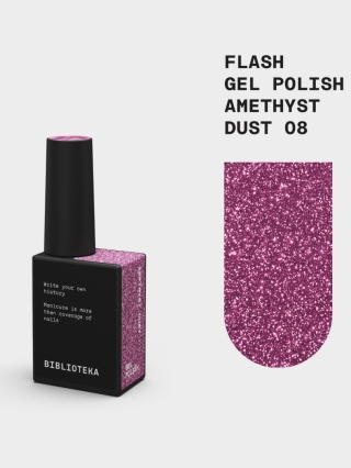 BIBLIOTEKA Flash Gel Polish 08 Amethyst Dust 10 ml - fioletowy lakier hybrydowy z efektem flash