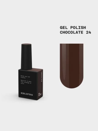BIBLIOTEKA Gel Polish 24 Chocolate, 10 ml - lakier hybrydowy (głęboki, gorzki brąz)