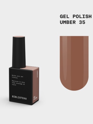 BIBLIOTEKA Gel Polish 35 Umber, 10 ml - lakier hybrydowy (ciepły karmelowo-brązowy)