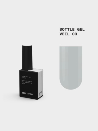 BIBLIOTEKA Bottle gel 03 Veil - mlecznobiały żel do wzmocnienia paznokci, 10 ml