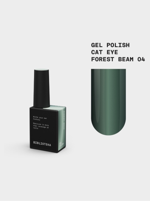 BIBLIOTEKA Cat Eye Gel Polish 04 Forest Beam, 10 ml - ciemnozielony lakier hybrydowy z efektem "kocie oko"