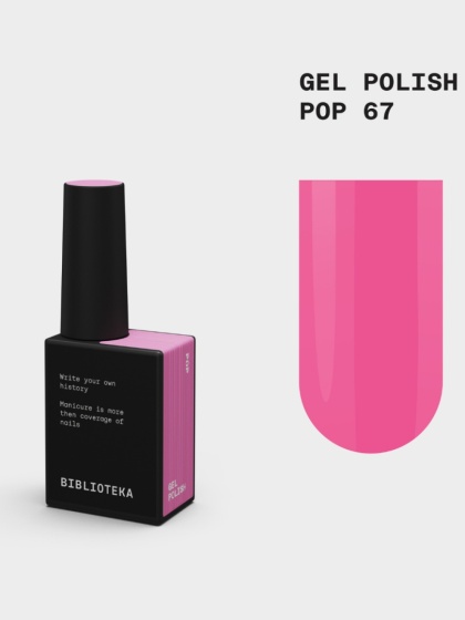BIBLIOTEKA Gel Polish 67 Pop, 10 ml - lakier hybrydowy (jaskraworóżowy)