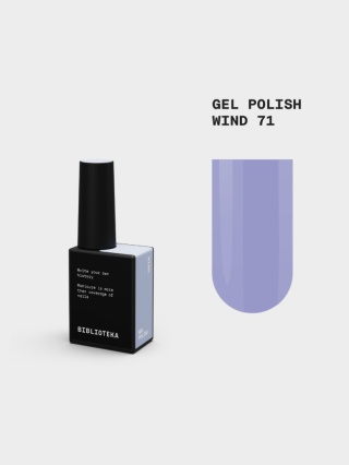 BIBLIOTEKA Gel Polish 71 Wind, 10 ml - lakier hybrydowy (gołębi pastelowy błękit)