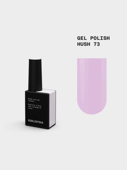 BIBLIOTEKA Gel Polish 73 Hush, 10 ml - lakier hybrydowy (pastelowa wrzosowa lawenda)