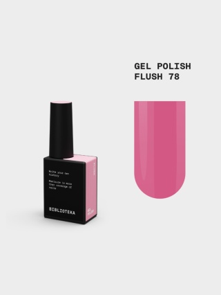 BIBLIOTEKA Gel Polish 78 Flush, 10 ml - lakier hybrydowy (pudrowa malina)