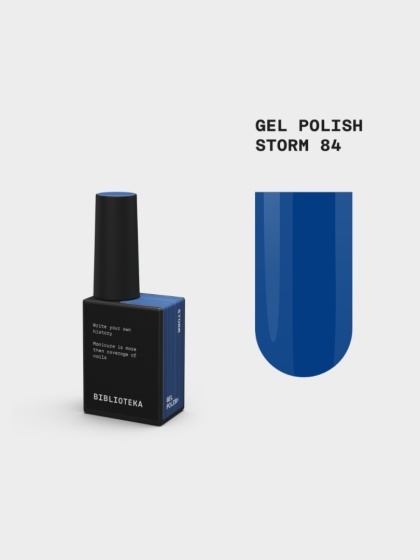 BIBLIOTEKA Gel polish 84 Storm, 10 ml - lakier hybrydowy (chabrowy niebieski)
