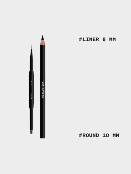 BIBLIOTEKA Pędzelek dwustronny #liner & #round - dwustronny pędzelek do żelu i cienkich linii